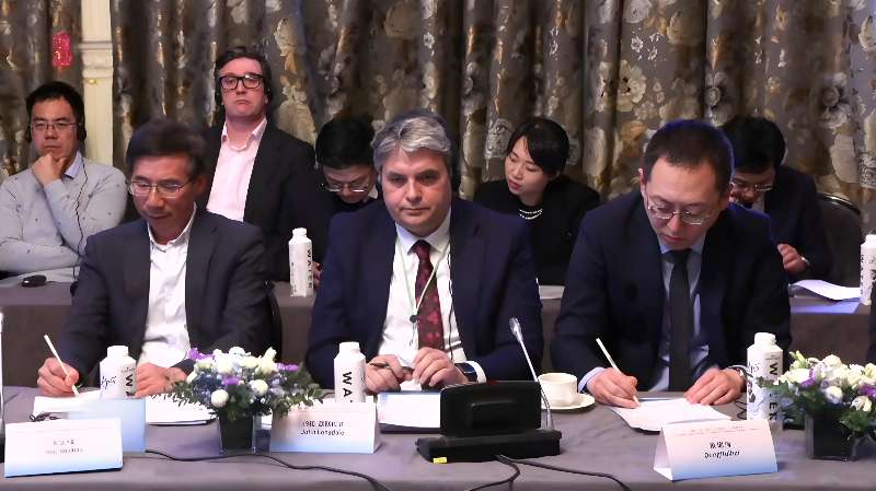 Information Technology Industry Exchange and Cooperation Symposium.